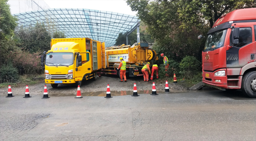 峨蔓镇成区雨污水管网“四位一体”检测疏通项目